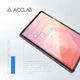 Защитное стекло для планшета Samsung Galaxy Tab S10 Plus 5G/S9+/S9 FE+ ACCLAB 9H (1283126623622) - изображение 3