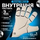 Підліткові воротарські рукавички PREDATOR MATCH | 8 розмір | на 13-15 років | блакитні з червоним - зображення 2