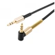 Аудіокабель HOCO UPA02 3.5mm male to 3.5mm male, TPE, 1m, Black (6957531025665) (15395) - изображение 3