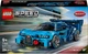 Конструктор LEGO Спортивний автомобіль Bugatti Vision GT Hyper 284 деталей (77253) - изображение 1