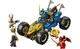 Конструктор LEGO Автомобіль-трансформер Джея 387 деталей (71856) - изображение 3