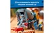 Конструктор LEGO Бетонозмішувач 371 деталей (60478) - изображение 6