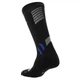 Гетры мужские Joma COMPRESSION 400288-100 размер L, черный - изображение 2