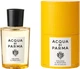 Woda perfumowana unisex Acqua Di Parma Colonia Il Profumo 100 ml (8028713824982) - obraz 1