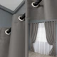 Комплект штор на люверсах VR-Textil Midnight № 1228ш 150х270 см 2 шт Сірий (37-0137) - зображення 1