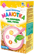 Каша молочна «Малютка» суміш рису, кукурудзи, вівса, гречки з 5 місяців, 250г - зображення 6