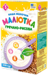 Каша молочна гречано-рисова «Малютка» з 5 місяців, 250г - зображення 1