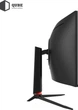 Монитор QUBE C34UQ180H - изображение 5