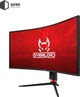 Монитор QUBE C34UQ180H - изображение 7