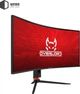 Монитор QUBE C34UQ180H - изображение 8