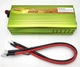 Інвертор авто перетворювач напруги 12-220В 2000Вт і USB виходом 12V в 220V 2000W модифікована синусоїда SUNCHONGLIC Power Inverter - зображення 1
