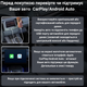 Беспроводной адаптер CarPlay / Android Auto 2 в 1 — Wireless USB Wi-Fi 5GHz Plug & Play - изображение 2