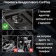 Беспроводной адаптер CarPlay / Android Auto 2 в 1 — Wireless USB Wi-Fi 5GHz Plug & Play - изображение 3