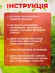 Секатор садовий акумуляторний електричний кущорізи портативний електросекатор потужний акумуляторні садові ножиці в кейсі - зображення 4
