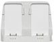 Концентратор для зарядки акумуляторів DJI Flip Parallel Charging Hub (CP.FP.00000183.01) - зображення 1