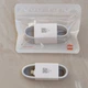 Кабель data Xiaomi USB - Micro 3A (10W, 18W, 22.5W, 27W) White 80 см. для быстрой зарядки смартфона, планшета, Сяомі, Poco, Redmi Note - изображение 2