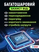 Ups бесперебойник для wi fi роутера и сетевого оборудования 9800 mah упс повербанк с автопереключением Andowl Q-UP800X1 мини юпс источник безперебойного питания интернет вай фай без света + powerbank ибп повышающий кабель переходник dc 5v 9v 12v 15v 24v - изображение 4