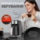 Електротурка SK0137 автоматична 550 Вт 250 мл (Sokany) - изображение 3