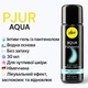 Гель лубрикант с пентанолом на водной основе Pjur Aqua Panthenol 30 мл - изображение 2