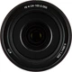 Объектив Sony FE 24-105 mm f/4 G OSS - изображение 3