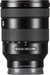 Объектив Sony FE 24-105 mm f/4 G OSS - изображение 5