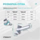 Бандаж для голеностопа Flex с фиксирующим ремнем (S) sct-18575 - изображение 5
