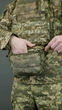 Тактична сумка-напашник Kiborg (M) з кріпленням Velcro Піксель - зображення 6