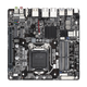 Материнская плата Gigabyte GA-IMB410TN mini-ITX (Intel H410, LGA1200, PCI-E x16, 2xDDR4 SODIMM, 1xM.2 SSD) - изображение 1
