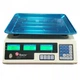Торговые электронные весы Domotec MS-228 6V до 50 кг (356032) - изображение 2