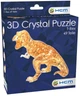 3D пазл Crystal HCM Kinzel Тиранозавр Желтый 49 деталей (4018928591414) - изображение 1