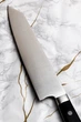 Кухонний ніж Бунка 200 мм Satake Satoru Premium (802-802W) - зображення 3