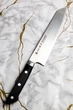 Кухонний ніж Бунка 200 мм Satake Satoru Premium (802-802W) - зображення 4