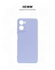 Чехол ArmorStandart ICON для Motorola G06 Power 4G Camera cover Lavender (ARM89095) - изображение 3
