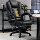 Кресло офисное поворотное с массажем и подножкой BOSS Black - изображение 1