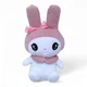 Мяка іграшка аніме "Sanrio. My Melody", 33 см Kinder Toys (251736) - изображение 1