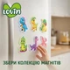 Dino Party Подарунковий набір сюрпризів Lovin (286150) - изображение 3