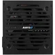 Блок питания AeroCool 500W VX Plus Stealth (ACPN-VS50NEY.12) - зображення 3