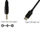 Кабель-переходник для роутера Xiaomi триггер PD 12V Type-C на (4.0×1.7) mm (Max 36W, 3A) 1м. - изображение 2
