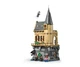 Конструктор LEGO Harry Potter Замок Хогвартс: больничное крыло (76463) - изображение 3