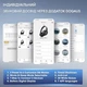 Бездротові навушники DOQAUS Life 4 Balck (R4531131820250) - зображення 3