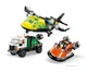 Конструктор LEGO City Самолет, грузовик и катер (60505) - изображение 3