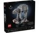Конструктор LEGO Star Wars AT-AT (75440) - изображение 1