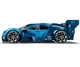 Конструктор LEGO Speed ​​Champions Bugatti Vision GT Hyper (77253) - зображення 6