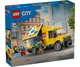 Конструктор LEGO City Фургон LEGO (60500) - изображение 1