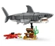 Конструктор LEGO Creator Злобная акула и сундук с сокровищами (31381) - изображение 3
