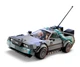 Конструктор LEGO Speed Champions Машина времени из Назад в будущее (77256) - изображение 3