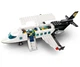 Конструктор LEGO City Аэропорт и самолет (60502) - изображение 4