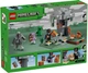 Конструктор LEGO Minecraft Бледный сад (21586) - изображение 9