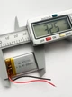 Акумулятор літій-іонний полімерний Li-Pol 402030 200 mAh 3.7V 0.74Wh - изображение 3