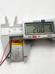 Акумулятор літій-іонний полімерний Li-Pol 402030 200 mAh 3.7V 0.74Wh - изображение 4